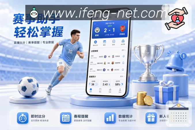 奖项5